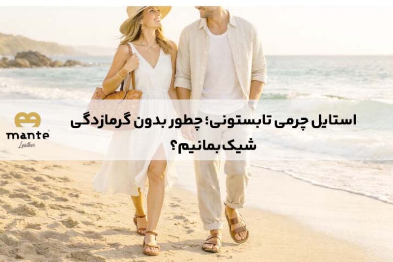 Untitled-21